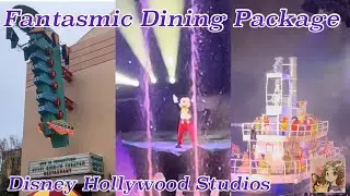 Fantasmic Dining Package Sci Fi Dine In | Dinner & The Best Seats! Disney Hollywood Studios