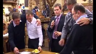 Ведущий на корпоратив