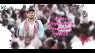 21 Michael pathar ka new song mahasabha