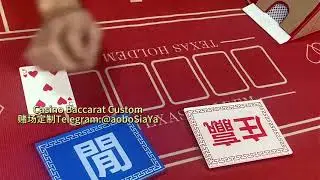 How Casinos Baccarat Control Your Money! #baccarat #casino #poker #lasvegas #custom