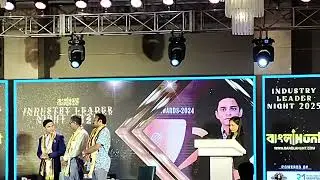 CIHM BANGALA HUNT NEWS