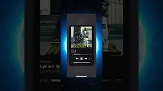 Букинг - Captown
