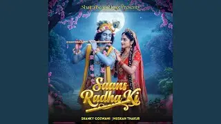 Saans Radha Ki (Saans 2 Radha Krishna Special)