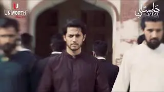 Dastaan-E- Saqafat Eid Collection 2018