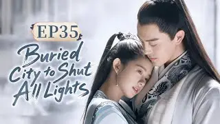 ❤️&zwj;🩹Buried City to Shut All Lights❤️&zwj;🩹EP35 A tragic love story between a teacher and his student