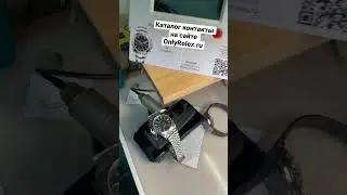Точность хода часов Rolex datejust green mint ref. No 126334-0002