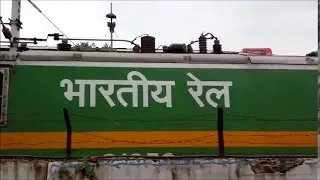 Gomo railway station | indian railway