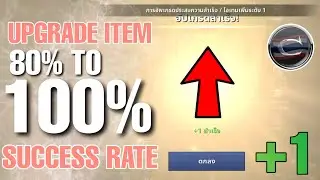 Upgrading Item Tips | Cabal Mobile Thailand | Newbie Tips
