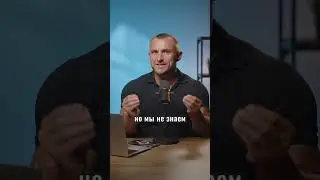Нормальный уровень теста