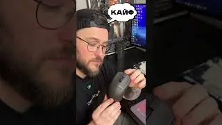 🐁Мышка Dark Project x VXE - R1 ProРебят 🔥 Не любил особо беспроводные пока с этой не поигрался