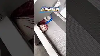 Fresh Meat Slicer