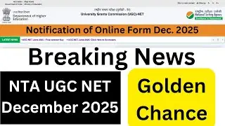 UGC NET Fellowship 2025 | JRF PhD Scholarship | UGC NET Scholarship 2025 | UGC New Update 2025