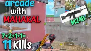 [PUBG MOBILE] Arcade game with mahakal || funny gameplay || vortex ,vipper ,mahakal