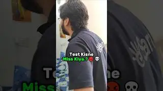 Raid at eSaral Gurukul Student Hostel Room 😱 Bachcha Pakda Gaya 💀 #shorts #esaral #jee #neet #kota