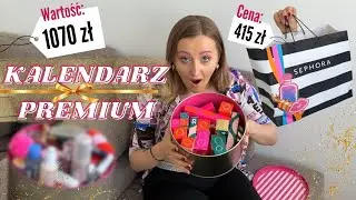 🎄 KALENDARZ ADWENTOWY PREMIUM SEPHORA 2025 &ndash; Czy warto? Pełny unboxing! ✨