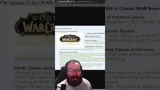 Утечка с 4Chan! Будет объявлено позже!