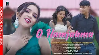 O HAMJAKMA OFFICIAL KOKBOROK FULL MUSIC VIDEO || SANJIT NOATIA & NIKKI || SAHIL FT. BISWADEVI