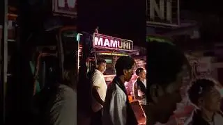 Mamuni (dj)⭐#new #tedingreels #trendingshorts #fany  #shorts #ytshorts #youtube #viral #video
