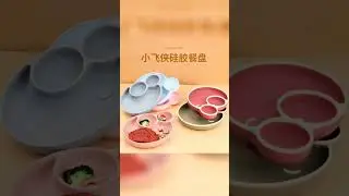 silicone product , slicone toy , tpe toy ,SEMO Sex Toy Factory