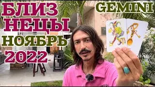 БЛИЗНЕЦЫ (GEMINI) - ТАРО прогноз на НОЯБРЬ 2022 года от MAKSIM KOCHERGA