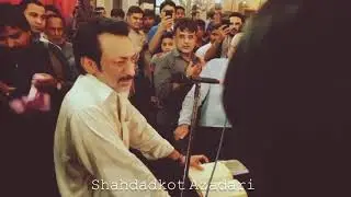 Qurbaniyan Vekh Le Mola Pak Shabir Diyan | Hassan Sadiq Best Noha | live 2021