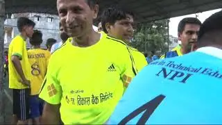 Futsal Game 2075