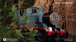THOMAS  PROP REPLICA shoot at Hara Model Railway Museum