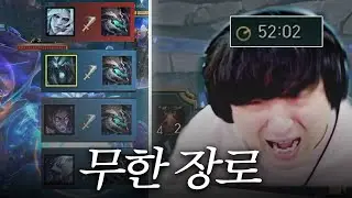 브론즈의 곡한의 장기전