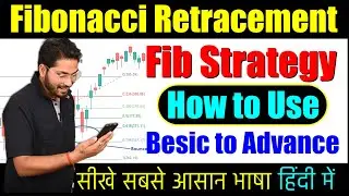 How to Use Fibonacci Retracement | Fibonacci Trading Strategy | Fibonacci Retracement Strategy, 2025