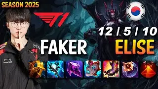 T1 Faker ELISE Support vs NEEKO - Patch 15.3 KR Ranked | lolrec