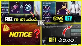 💣Bgmi లో NOTICE 💥 | Free Lucky Coins కూడా | 1800 UC |Trial Achievement
