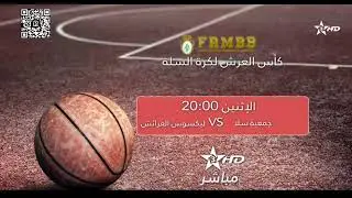 AFRICAN ARTISTIC GYMNASTICS CHAMPIONSHIP - MARRAKECH 2024