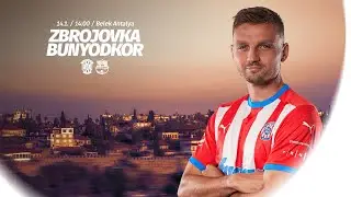 FC Zbrojovka Brno — FC Bunyodkor | LIVE | 14.01.2026