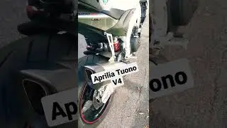 Soundcheck! Aprilia Tuono V4. Pure Sound! #motorrad  #motorbike  #motorcycle #sound #pure #aprilia