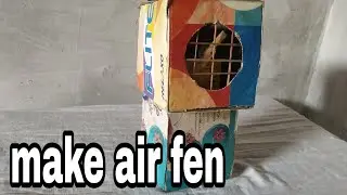 make air fen || making kular for moter || testing by newkhoj experiment