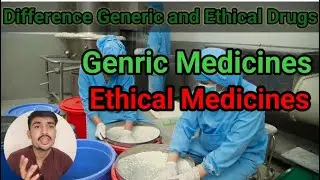 Generic medicine vs Branded medicine| how to identify genric medicine and ethical medicine| medicine