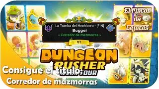 [DOFUS] Conseguimos el titulo 