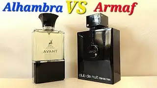 The Winner 🏆 | Avant Maison Alhambra or Club de Nuit Intense Man Armaf |