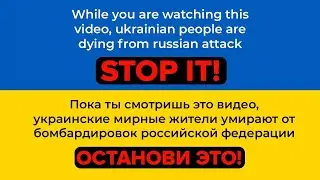 ЯНГО НИКОГДА НЕ БУДЕТ ПРЕЖНИМ.....