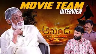 Akhanda 2 Team Interview With Tanikela Bharani | Thaman | Boyapati Srinu || Bullet Raj
