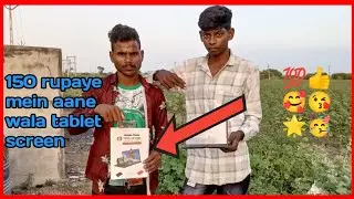 Best mobile screen magnifier ! 12 inch size screen expander | only in 600 | make screen bigge HD.3D