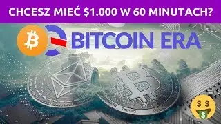 Bitcoin Era&nbsp;V2, Bitcoin Era&nbsp;Pl