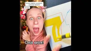 Делим последнюю конфету! 😂 #shorts
