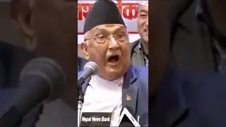 kp sharma oli || kp oli || kp sharma oli interview || Kp sharma oli || Kp oli latest speech || Nepal