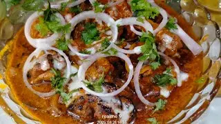 Jama Masjid Al Yamin Walo Ki Chicken Barra Ki Original Recipe Chicken Barra  Cook With Sony 