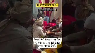 #radhe radhe Krishnaradhe🥰❤️🙏 #radhe Krishna