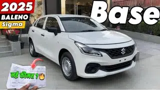 ₹5.99 Lakh में BALENO 🔥| New BALENO Base Model 2025 | Maruti Suzuki BALENO Sigma 2025 | Full Review