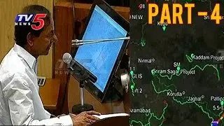 CM KCR Power Point Presentation On Irrigation Projects Redesign | Part - 4 | TV5 News