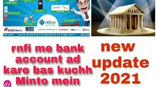 Rely pay me bank account kaise ad kare | rnfi me bank account jore