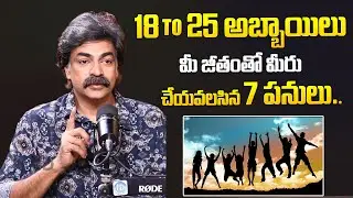 Actor Ravi Varma Exclusive Interview | Ravi Varma Family Back Ground and Education | IDream